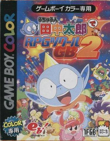 Uchuu Nin Tanaka Tarou de RPG Tsukuru GB2